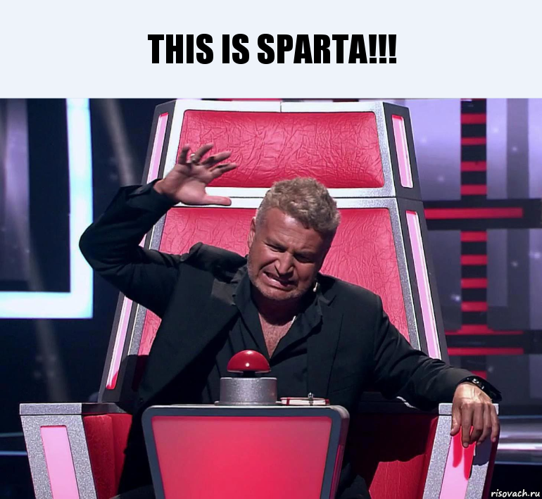 This is Sparta!!! , Комикс  Агутин