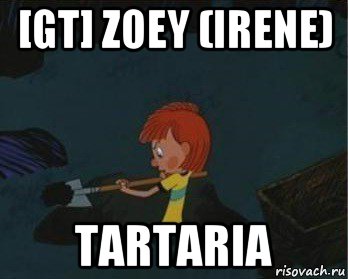 [gt] zoey (irene) tartaria, Мем  Дядя Федор закапывает