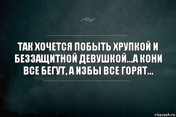 Так хотела попробовать сперму что даже от прогулки отказалась