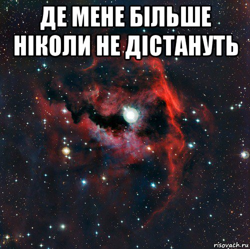 де мене більше ніколи не дістануть , Мем  иметь старшего брата офигенно