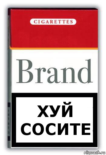 хуй сосите, Комикс Минздрав