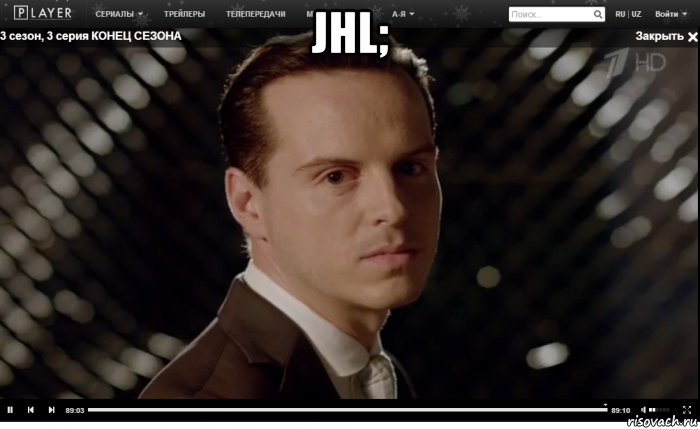 jhl; 