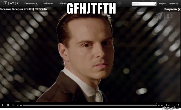 gfhjtfth 