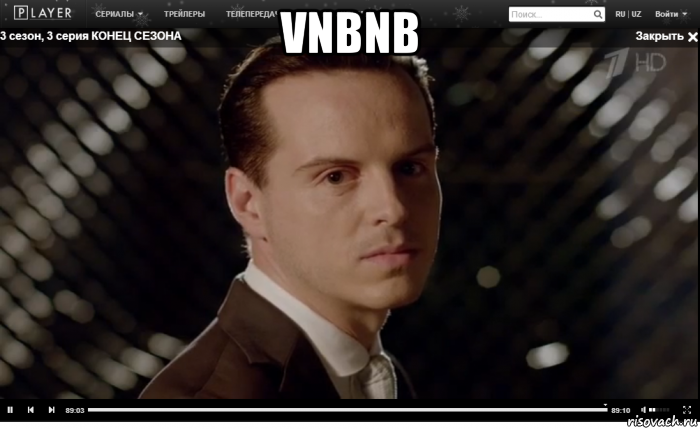 vnbnb 