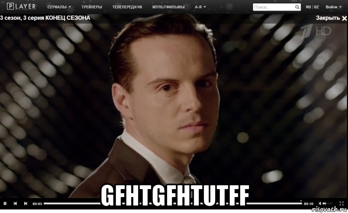  gfhtgfhtutff