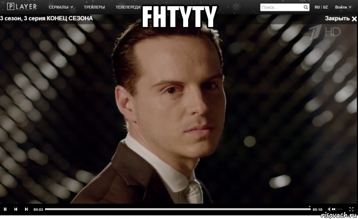 fhtyty 