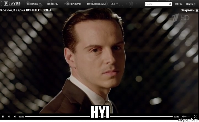  hyi