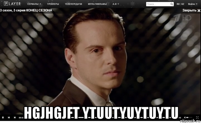  hgjhgjft ytuutyuytuytu