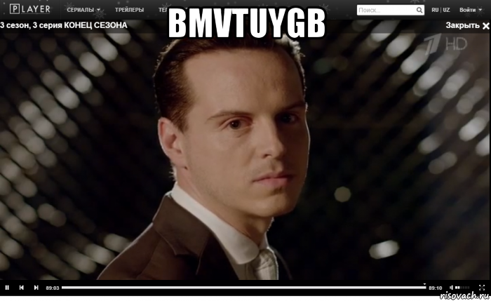 bmvtuygb 