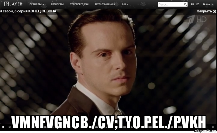  vmnfvgncb./cv;tyo.pel./pvkh