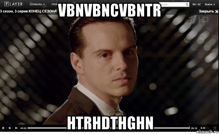 vbnvbncvbntr htrhdthghn