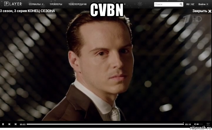 cvbn 