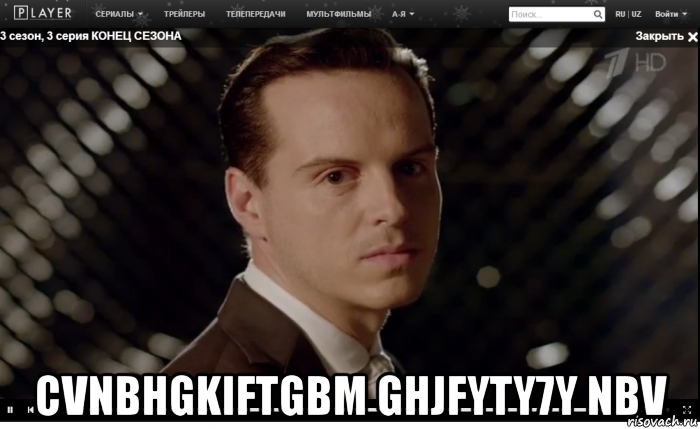  cvnbhgkiftgbm ghjfyty7y nbv
