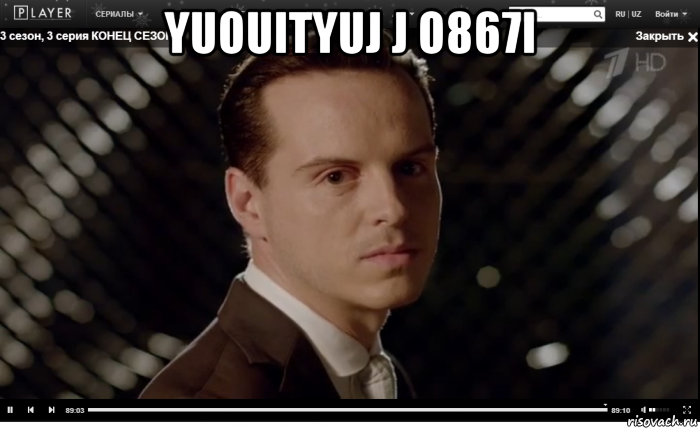 yuouityuj j o867i 