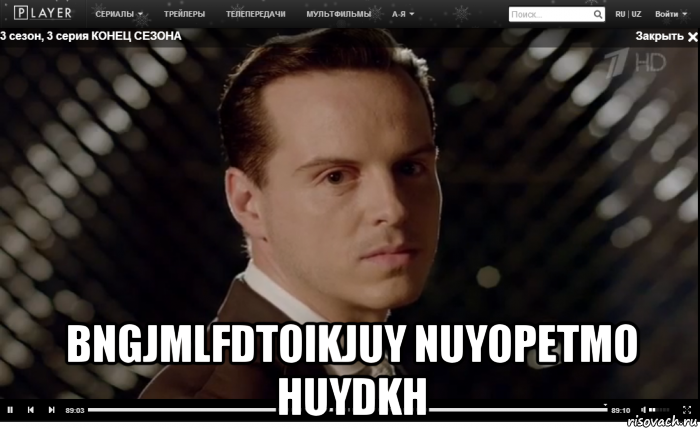  bngjmlfdtoikjuy nuyopetmo huydkh