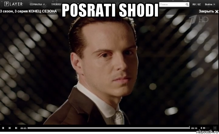 posrati shodi 