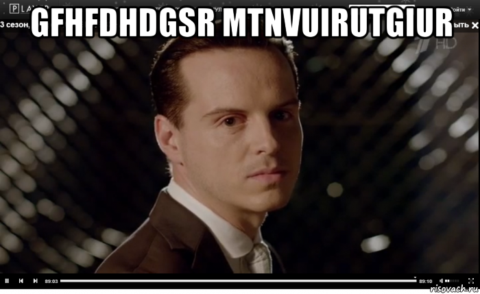 gfhfdhdgsr mtnvuirutgiur 