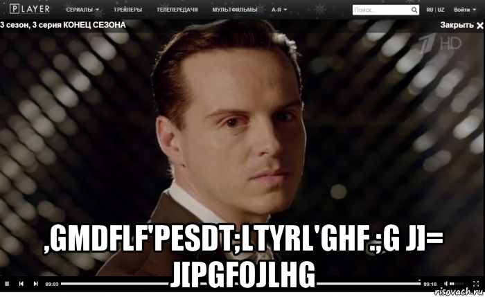  ,gmdflf'pesdt;ltyrl'ghf.;g j]= j[pgfojlhg