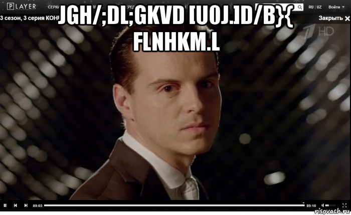 jgh/;dl;gkvd [u0j.]d/b}{ flnhkm.l 