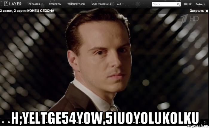  h;yeltge54y0w,5iuoyolukolku