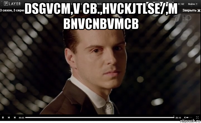 dsgvcm,v cb.,hvckjtlse/,m bnvcnbvmcb 