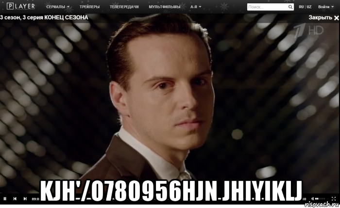  kjh'/o780956hjn jhiyiklj