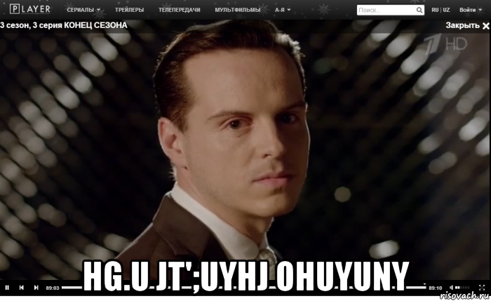  hg.u jt';uyhj ohuyuny