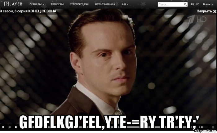  gfdflkgj'fel,yte-=ry tr'fy;'