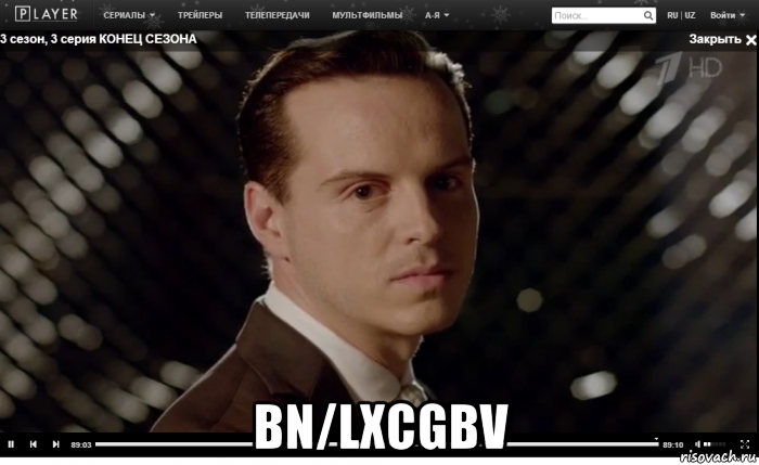  bn/lxcgbv