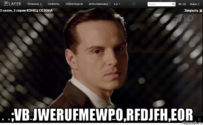  ;vb jwerufmewpo,rfdjfh,e0r