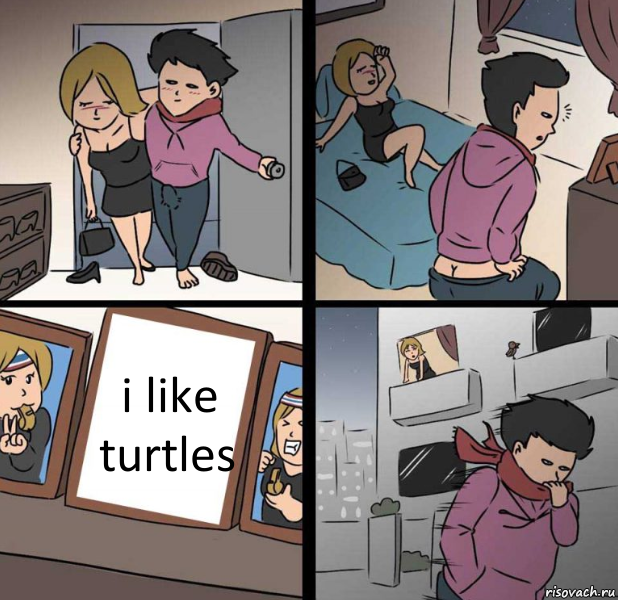 i like turtles, Комикс  Несостоявшийся секс