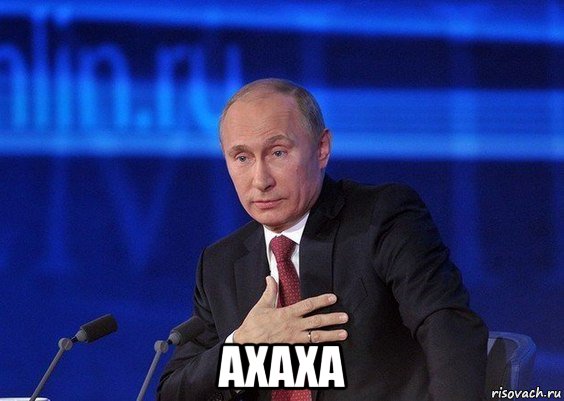  axaxa