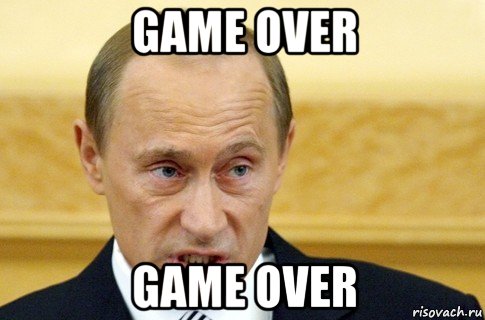 game over game over, Мем путин