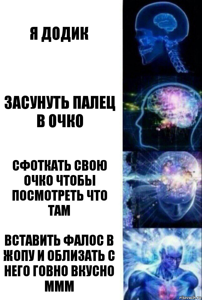 Какую смазку выбрать для анального секса с проституткой