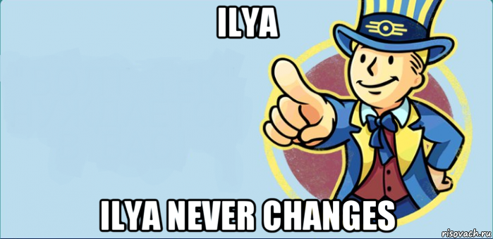 ilya ilya never changes, Комикс  Vault boy Fallout