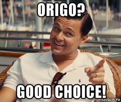 origo? good choice!, Мем Хитрый Гэтсби