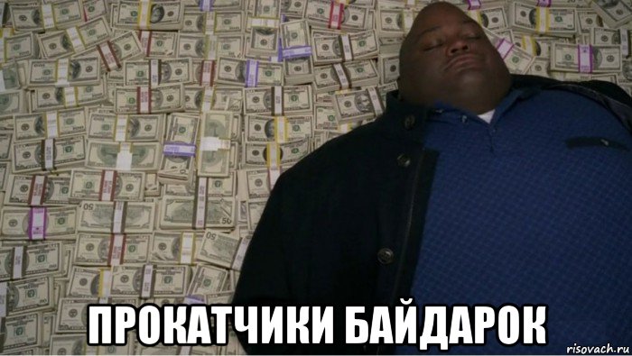  прокатчики байдарок