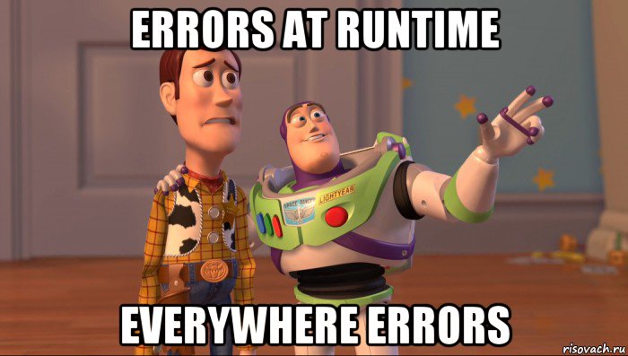 errors at runtime everywhere errors, Мем Они повсюду (История игрушек)