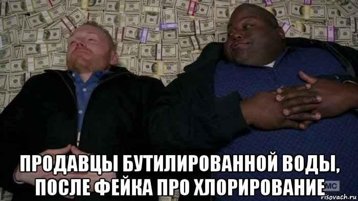  продавцы бутилированной воды, после фейка про хлорирование
