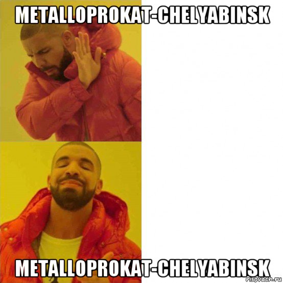 metalloprokat-chelyabinsk metalloprokat-chelyabinsk