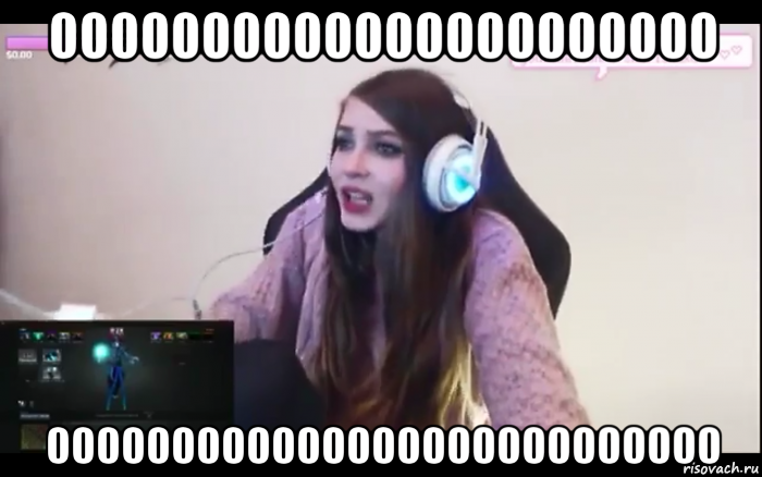0000000000000000000000 000000000000000000000000000, Мем Карина