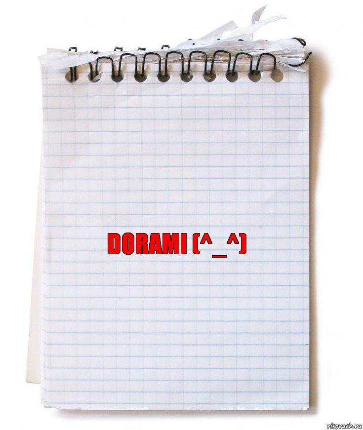 Dorami (^_^), Комикс   блокнот с пружинкой