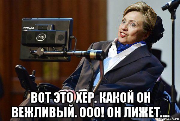  вот это хер. какой он вежливый. ооо! он лижет....
