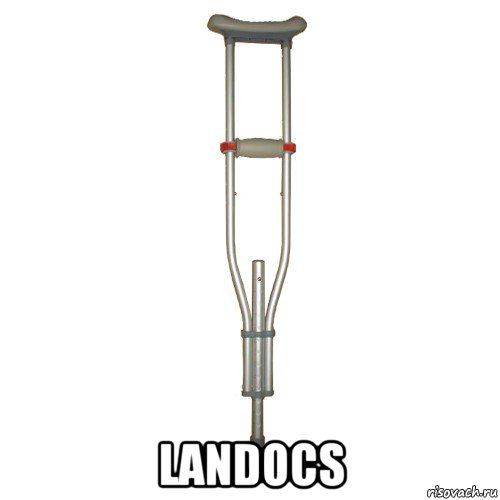  landocs