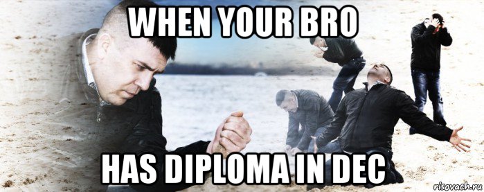 when your bro has diploma in dec, Мем Мужик сыпет песок на пляже