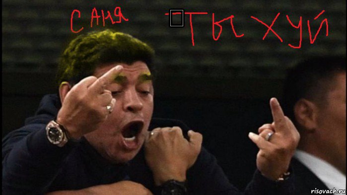 っ 