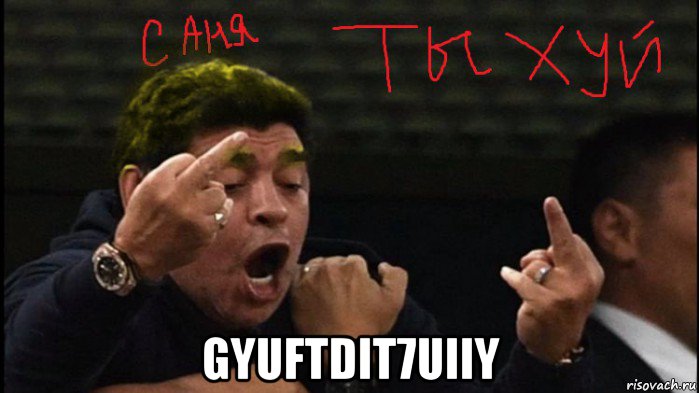  gyuftdit7uiiy