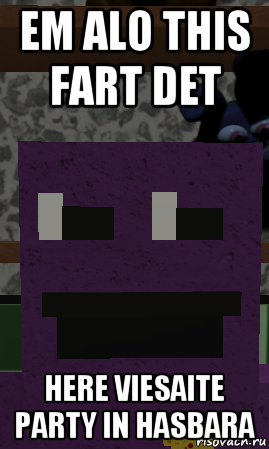 em alo this fart det here viesaite party in hasbara, Мем ТЕЛЕФОН ГАЙ ИЗ ROBLOX
