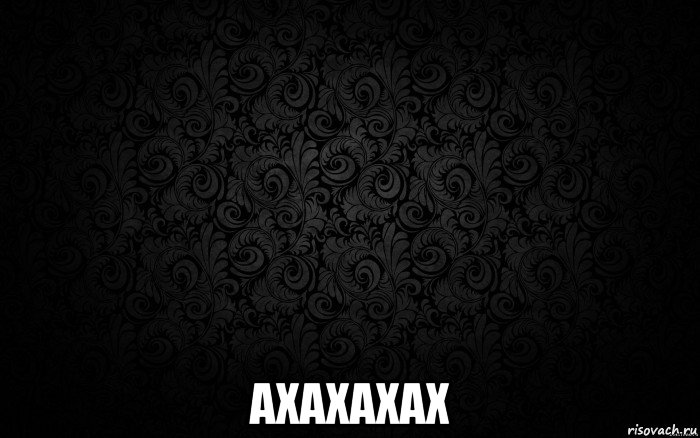  axaxaxax