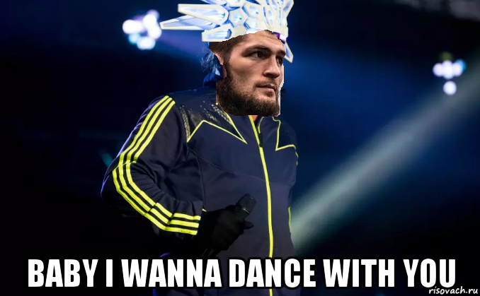  baby i wanna dance with you